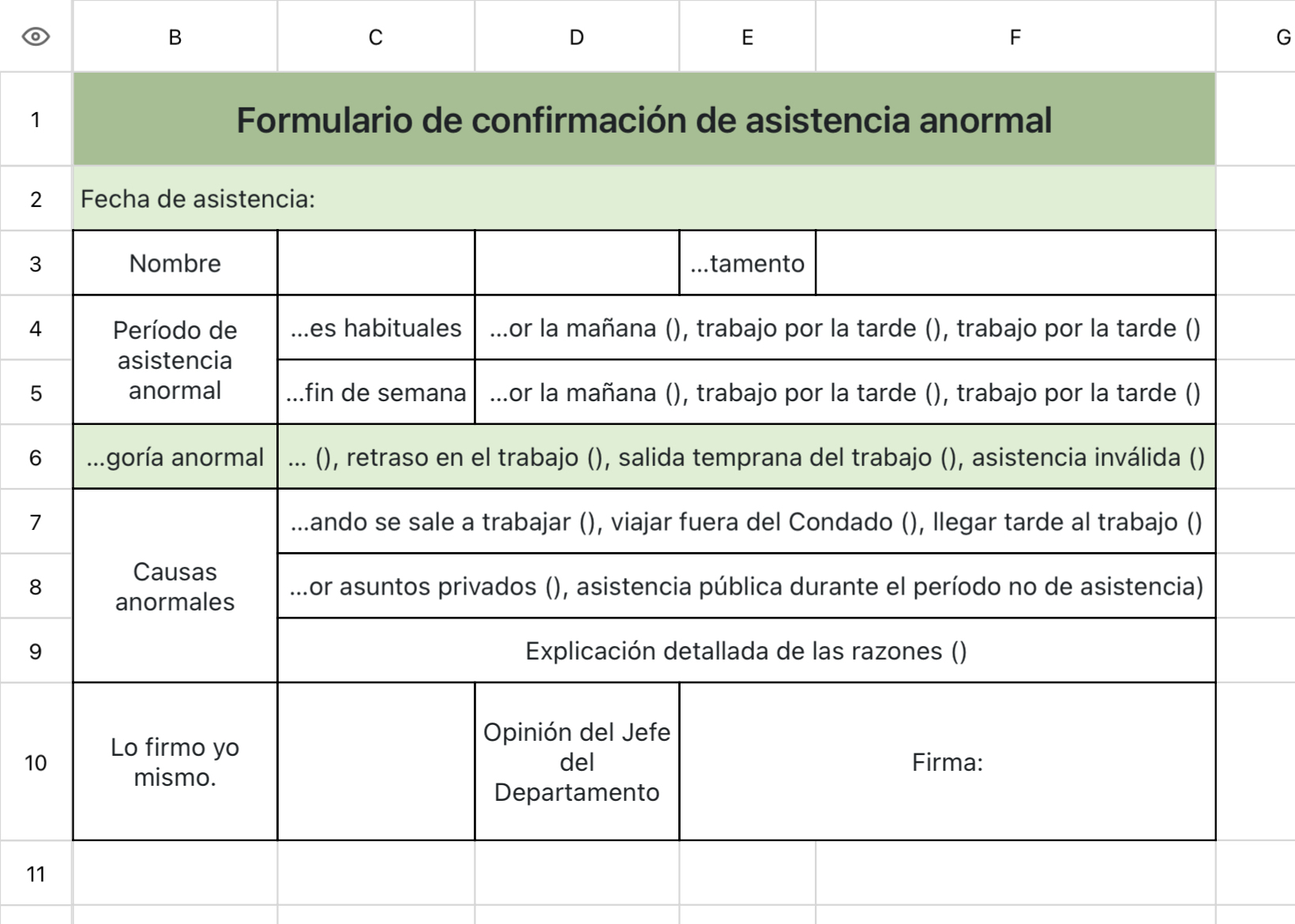 Formulario de confirmación de asistencia anormal